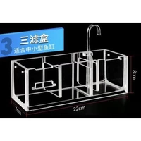 Три коробки (безводной насос)