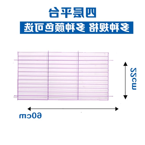 Прибыль аксессуаров кошка сломанный слой черный раздел подходит для расширения и фиксированной складной платформы