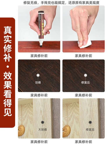 Кисть, мебель, цветные карандаши из натурального дерева, деревянный диван, очки, коричневые мелки