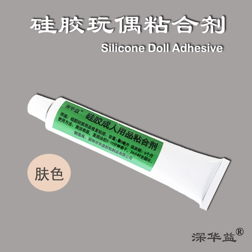 Силиконовая кукла, силиконовый клей, мягкий манекен головы
