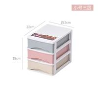 Труба 3 слой