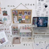 Программная доска фотостена Ins Wind Self -наклейка на стену висят декоративные настольные трубопроводы