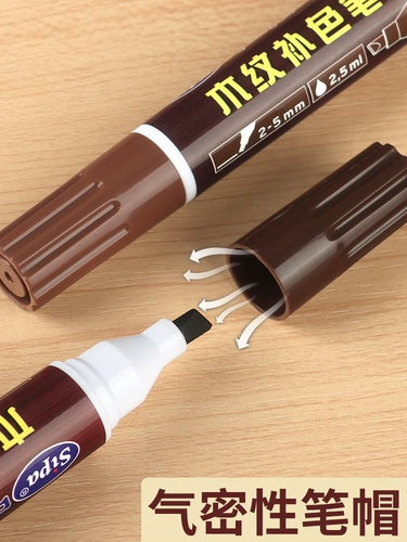 Кисть, мебель, цветные карандаши из натурального дерева, деревянный диван, очки, коричневые мелки