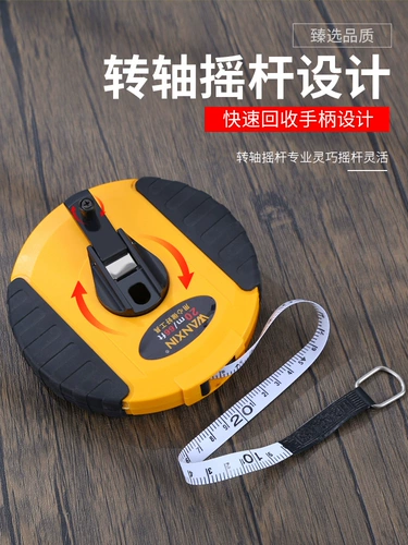 Кожаная рулона лента лента линейка волоконно -волоконной ленты 10 20 30 50 100 -метров