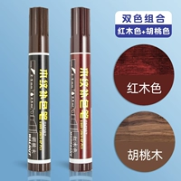 Красное дерево + грецкий орех