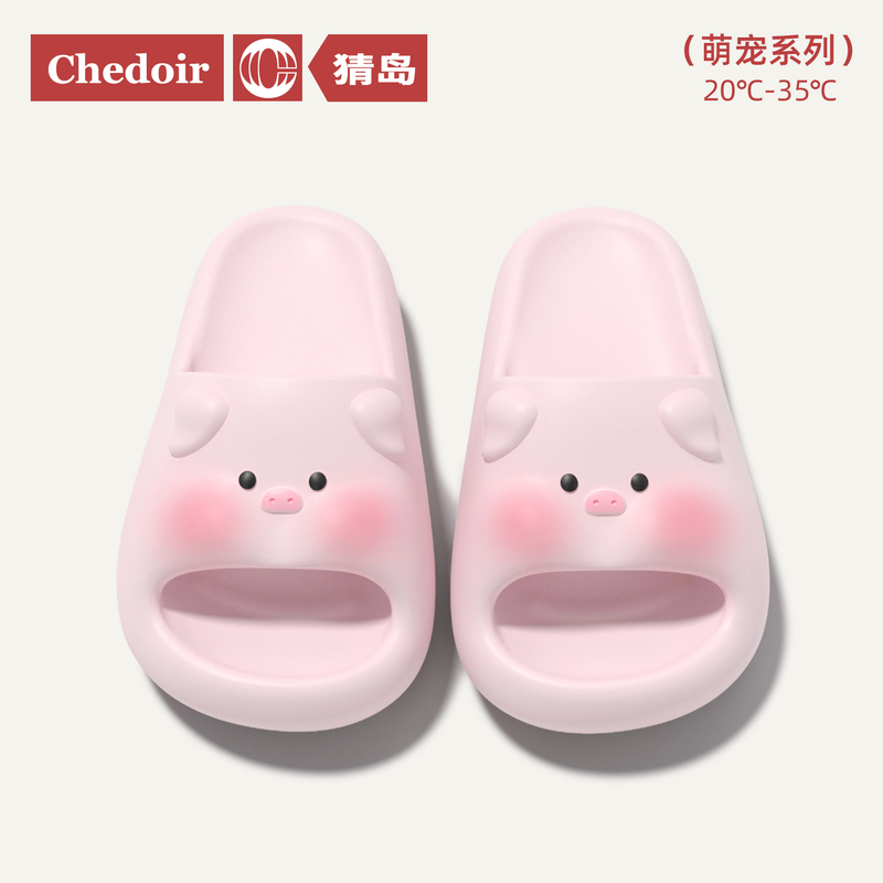 Chedoir Cute Pig Slippers for Women Summer 2026 New Model Arch Support Eva Non-Slip Home Sandals Chedoir Cute Pig Slippers for Women Summer 2026 New Model Arch Support Eva Non-Slip Home Sandals