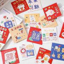 Graduation greeting card Cartoon inspirational small card Birthday wish Thank you message card Tanabata card with envelope Birthday wish card Cute cartoon style greeting card