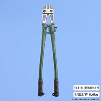 c five gold tools steel bar cut manual reinforcement pliers 24 inch wire cut pliers 30 inch wire cut 36 inch wire cut pliers