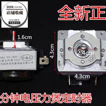 Voltage Power Cooker Timer Pressure Cooker N 90 min Timer Electric Pressure Cooker Timer Round Shaft No New Product