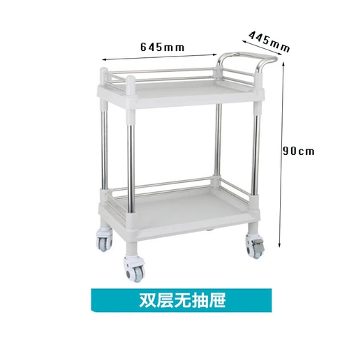 Бесплатная доставка ABS Стальный пластиковый салон красоты велосипедный инструмент два -инструменты для обработки инструментов.