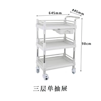 Средний три насоса