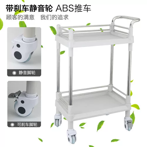 Бесплатная доставка ABS Стальный пластиковый салон красоты велосипедный инструмент два -инструменты для обработки инструментов.