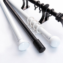 Roman Rod curtain rod Nordic thick aluminum alloy curtain track delivery bracket top mounted side mounted single rod double rod
