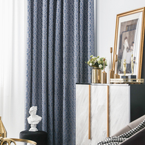 Curtain Modern Minima Light Extravaganza High-end Living Room Atmosphere Custom Shading Bedroom Peacock Blue 2022 New