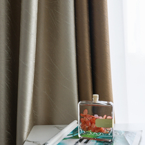 2022 new light lavish curtains Bedrooms Nordic minimalist rear modern all-shading cloth high-end living room high-end American