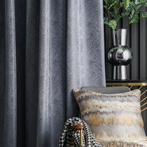 Curtains light lavish blue bedroom Nordic modern minimalist shading living room rear modern upmarket high-end 2022 new