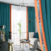 2021 New Nordic minimalist style living room bedroom high-grade atmospheric orange green splicing shading light luxury curtain fabric