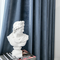Curtain light luxury blue bedroom Nordic modern simple simulation Silk shading living room high-grade atmosphere 2021 New
