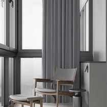 Full shading Curtains Bedroom Balcony insulation sunscreen Soundproof Partition Grey Pure curtains Modern Brief Northern Europe