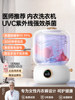 Underwear Washing Machine, Mini Washing Machine for Washing Socks, Fully Automatic Small Sock Washing Machine, Underwear Cleaning Machine