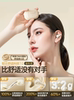 Bluetooth Headset 2025 New Model Ear Clip Open-Type Wireless Bone Conduction Non-In-Ear Ultra-Long Battery Life for Women's Sports and Running