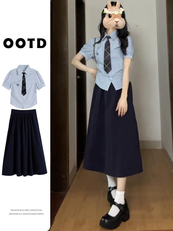 College Style French Elegant Dress for Women, New Summer Style, College Style Jk Uniform Set, Disney Outfit Long Dress