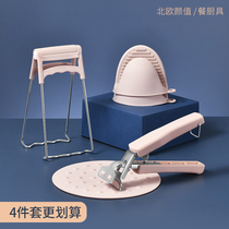 Anti-scalding clip bowl clip Pot clip Silicone non-slip clamp Grab plate clip Steam clip Anti-scalding portable dish clip