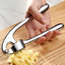 Garlic artifact Household garlic puree minced garlic device Manual garlic garlic press Garlic crusher