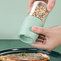 Pepper grinder Household manual seasoning jar Pepper powder Sesame mill Black pepper grain grinding bottle