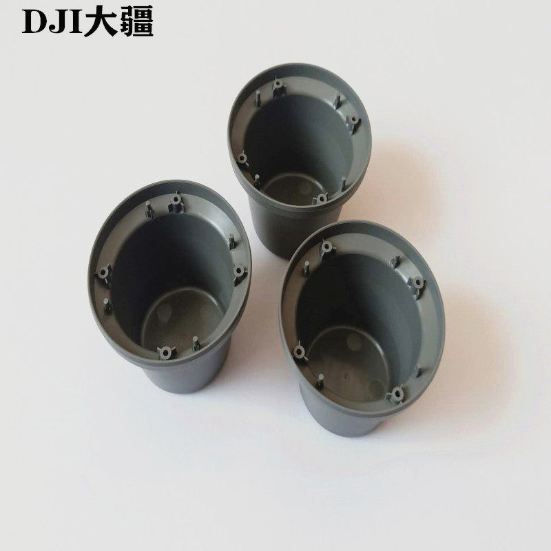 DJI Plant Protection Drone Accessories RTK High Precision Positioning Module Antenna Cover(T20)239