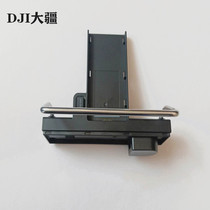 Dajiang Plant Protection UAV Accessories (T20) Remote Control Expansion Module Body 0267
