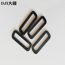 Dajiang plant protection drone accessories sub-board rubber shock-absorbing pad (T20)0078