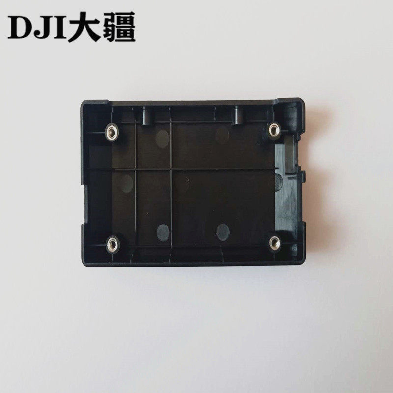 Dajiang plant protection drone accessories (T16 T20) divided mobile phone battery cover 2501