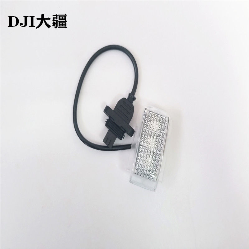 DJI Plant Protection Drone Accessories LED Lightboard (T16 T20 0000109)