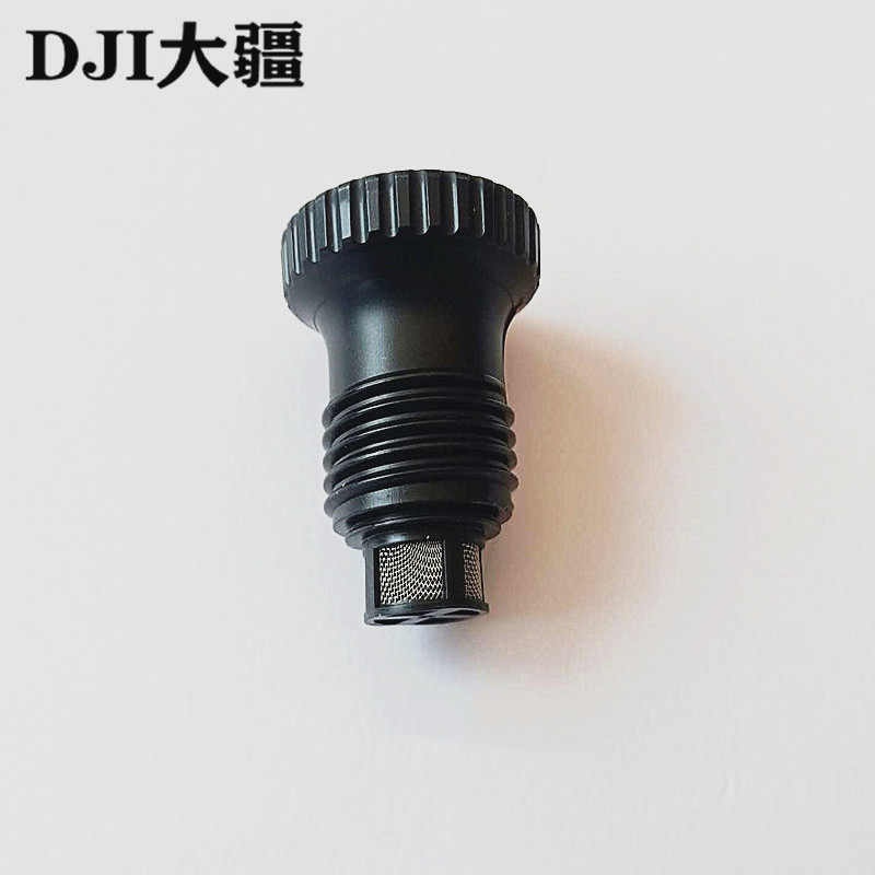 DJI Plant Protection UAV Accessories Water Tank Socket Pull (Lotus Seat) (T20) 000027