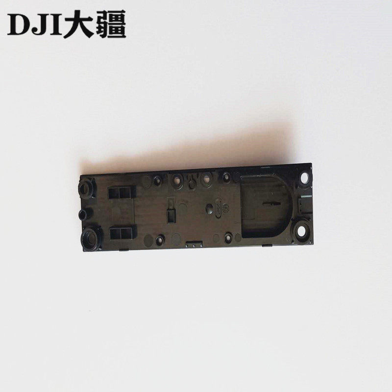 DJI plant protection UAV accessories (T20) remote control expansion module middle frame 3418