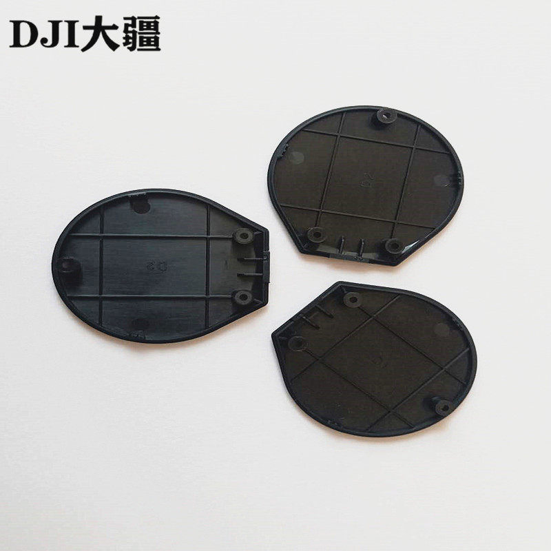 DJI Plant Protection UAV Accessories RTK High Precision Positioning Module Antenna Bottom Cover (T20) 210