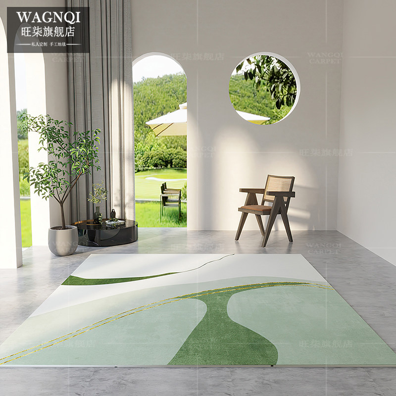 Carpet living room light luxury green minimalist ins wind large area sofa coffee table blanket home bedroom bedside carpet floor mat