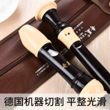 奇美 Средний спящий британский британский британский барокко восемь/8 -дыра Все студенты -основные и профессиональные играют деревянную флейту