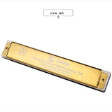 天鹅 Hard 24 Horchong Vocal Piano C Строительная фабрика 30 -летия Мемориал Мемориал Мемориал Мемориал Limited Model Piano