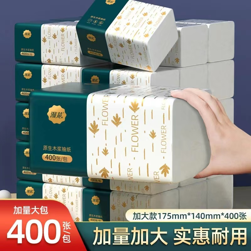 Commercial Super Comic Draw Style Toilet Paper 4 Packs 40 Packs Whole Box Paper Towels Home Napkins M Code Face Towels Toilet Paper 4 Layers Mother & Baby Paper