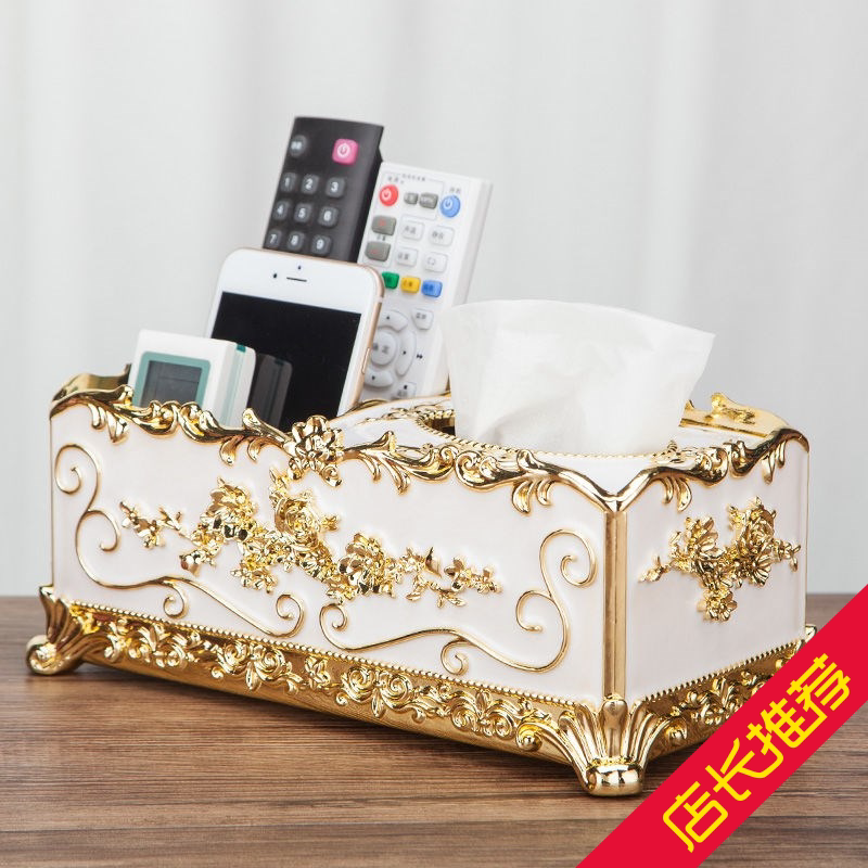 European toilet paper box Living room coffee table multi-function remote control storage box Creative tissue box storage grid toilet paper box