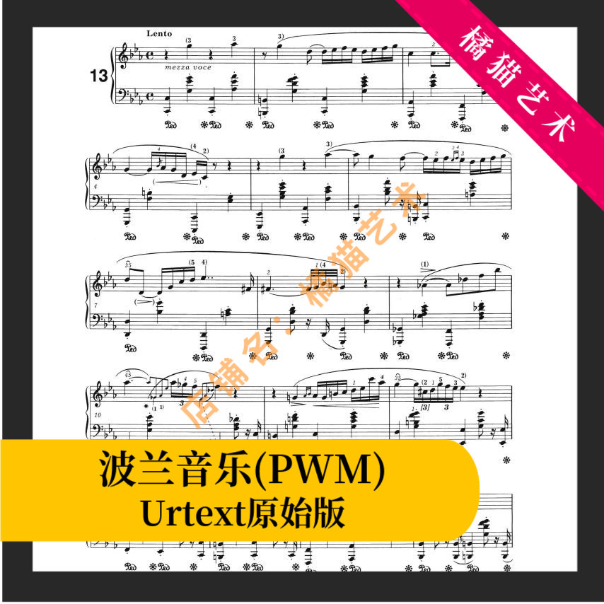 Chopin c small tune night song Op 48 No 1 night song 13th first electronic version of the original electronic version with finger-Taobao