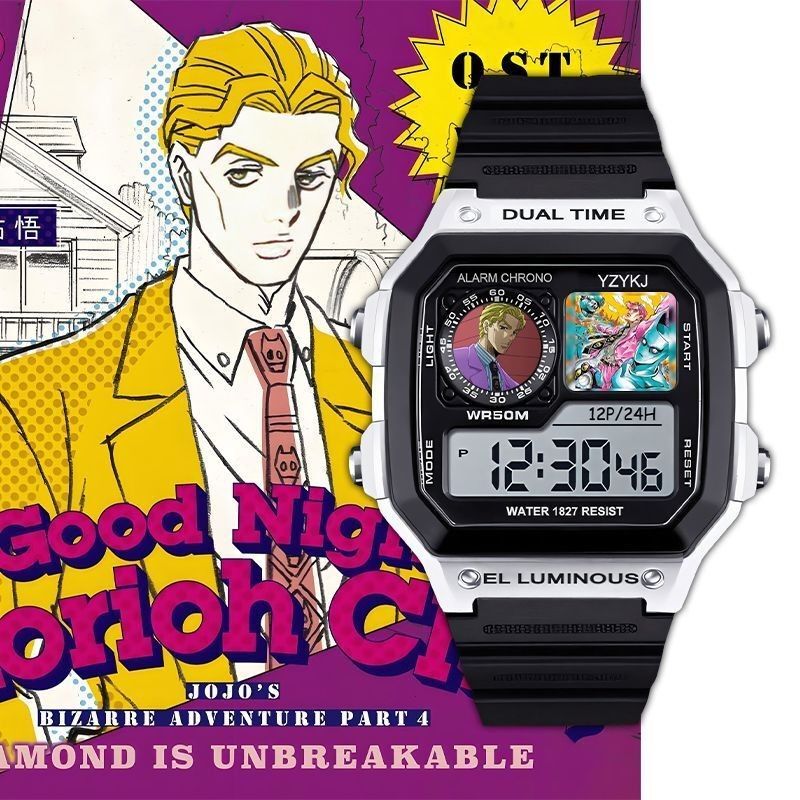 New Product: Jojo's Bizarre Adventure Anime Merchandise, Jonathan Dio Student Watch, Gift Watch, Sports Electronic Watch