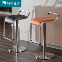Stainless steel bar chair light luxury modern simple bar chair lifting leather bar chair front table chair rotating home stool