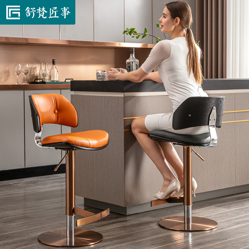 Light luxury minimalist lift bar chair modern minimalist home bar chair rotating rose gold stainless steel high stool