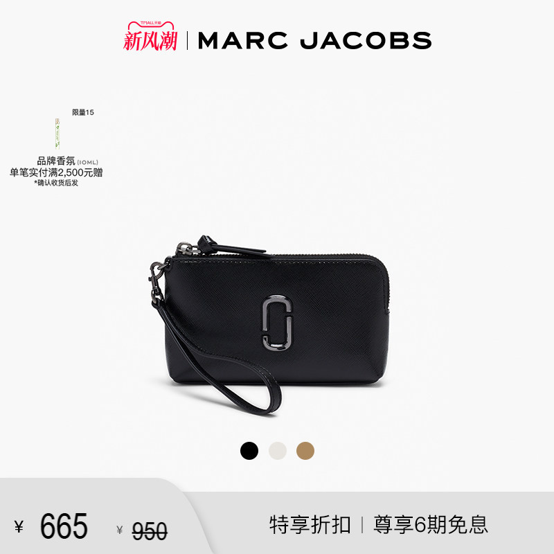 [Discount] Marc Jacobs/Mj Leather Solid Color Simple Wallet Card Holder Coin Purse