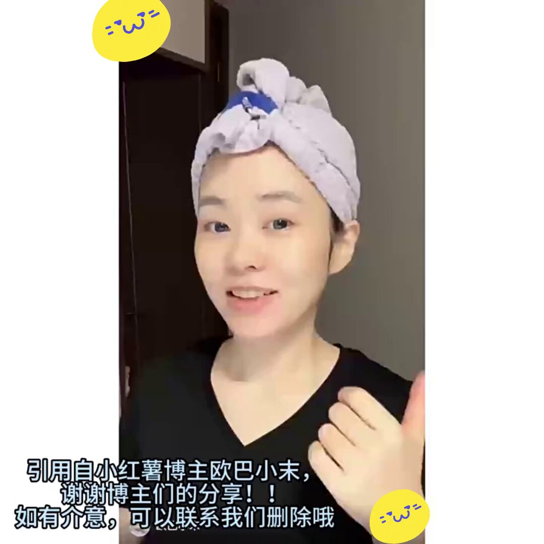 当肌肤遇见微光：REJURAN三文鱼白瓷精华的温柔治愈之旅_面部护理套装_淘宝美妆网