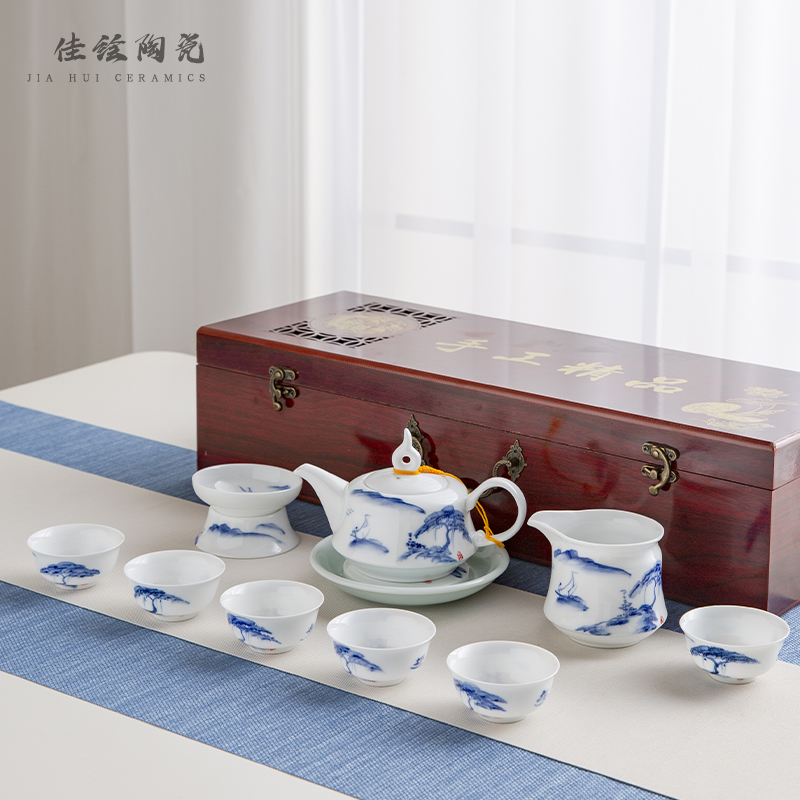 Jingdezhen Ceramic Tea Set Suit Home Hand Painted Green Flowers Porcelain Kongfu Tea Pot Tea Pot High-end Wood Gift Box Dress-Taobao