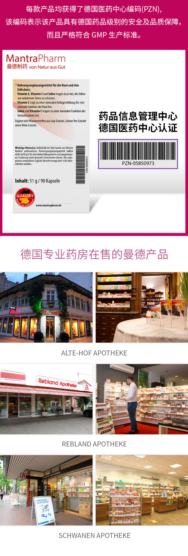 Yang Snow Muscle_10.jpg